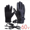 Winter Heated Gloves - Dream Morocco